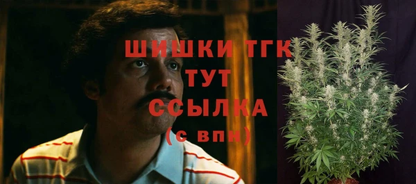 экстази Заволжье