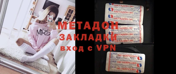 круглые Фурманов