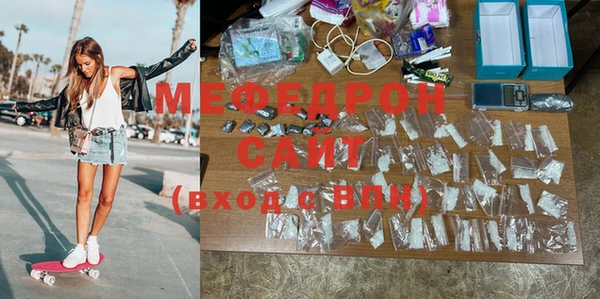 экстази Заволжье