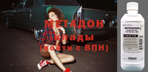 скорость Елизово