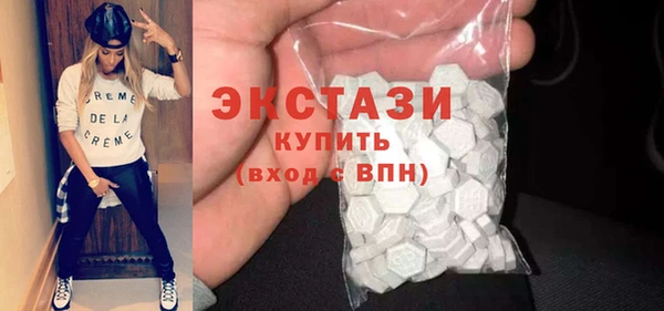 гидропоника Елабуга