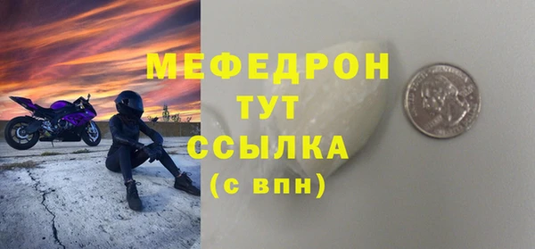 гидропоника Елабуга