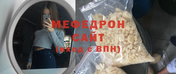 скорость Елизово
