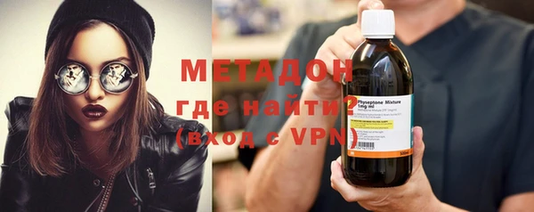 наркотики Ханты-Мансийск