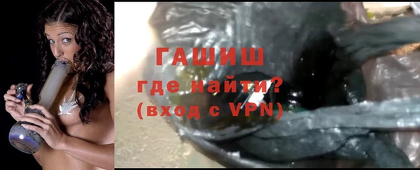 скорость Елизово