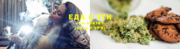 экстази Заволжье