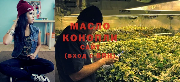 прущая мука Заводоуковск