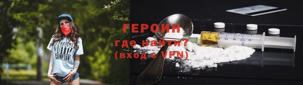 гидропоника Елабуга