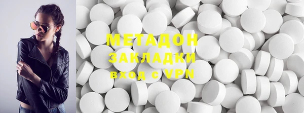 прущая мука Заводоуковск