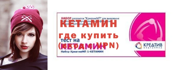 круглые Фурманов