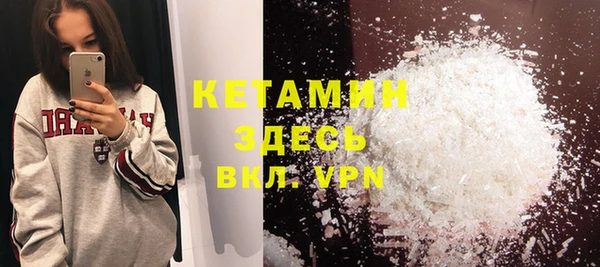 гидропоника Елабуга