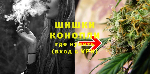 скорость Елизово