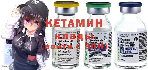гидропоника Елабуга