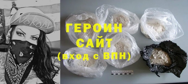 гидропоника Елабуга