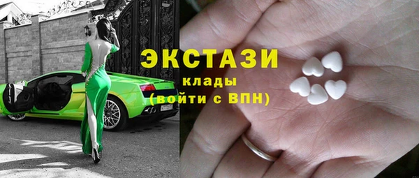 гидропоника Елабуга