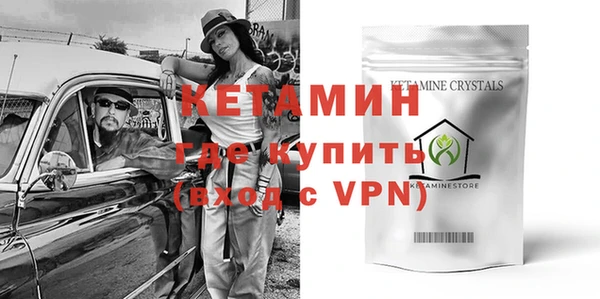 гидропоника Елабуга