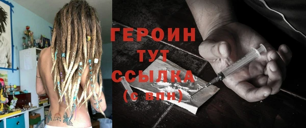 скорость Елизово