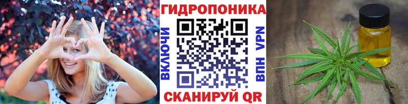 Канабис VHQ Заволжск
